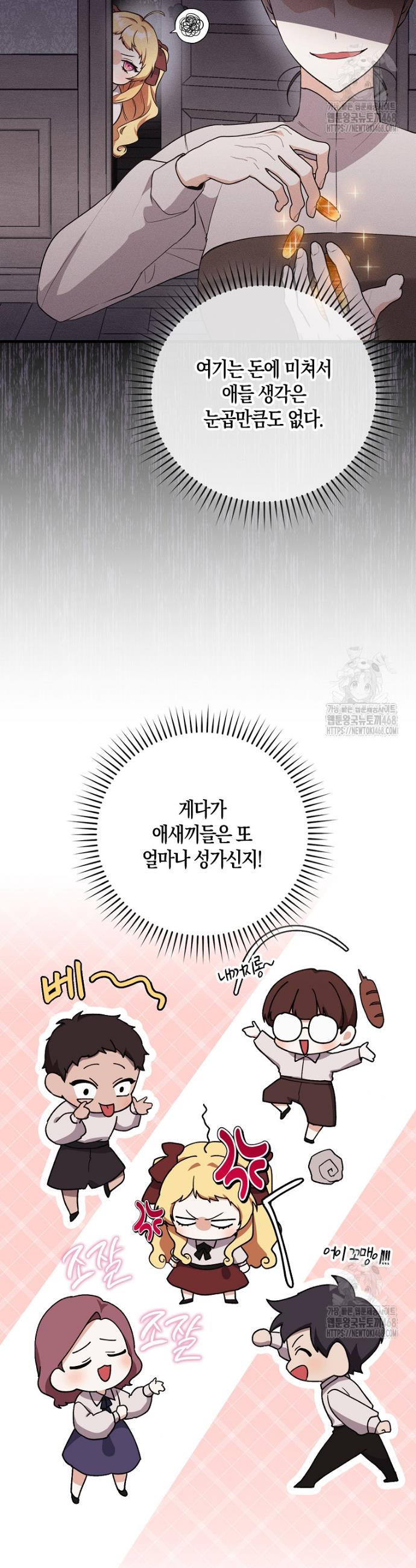 1742699050565nhk4ry0s7eb.jpg