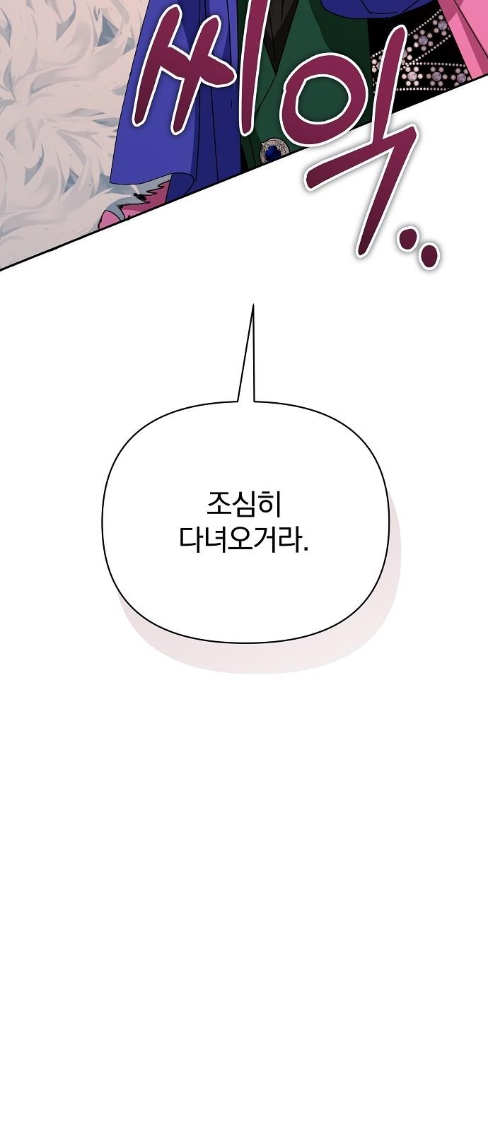 1742773609030qa414lurq2c.jpg