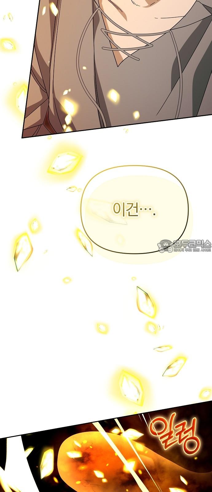 1742773612148idqc24dplwr.jpg
