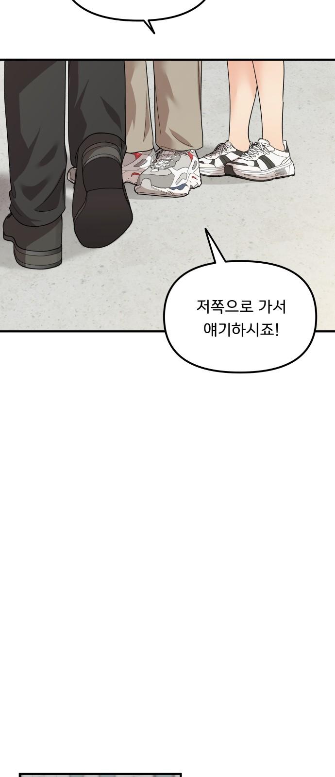 17427736023883guwok8u73o.jpg