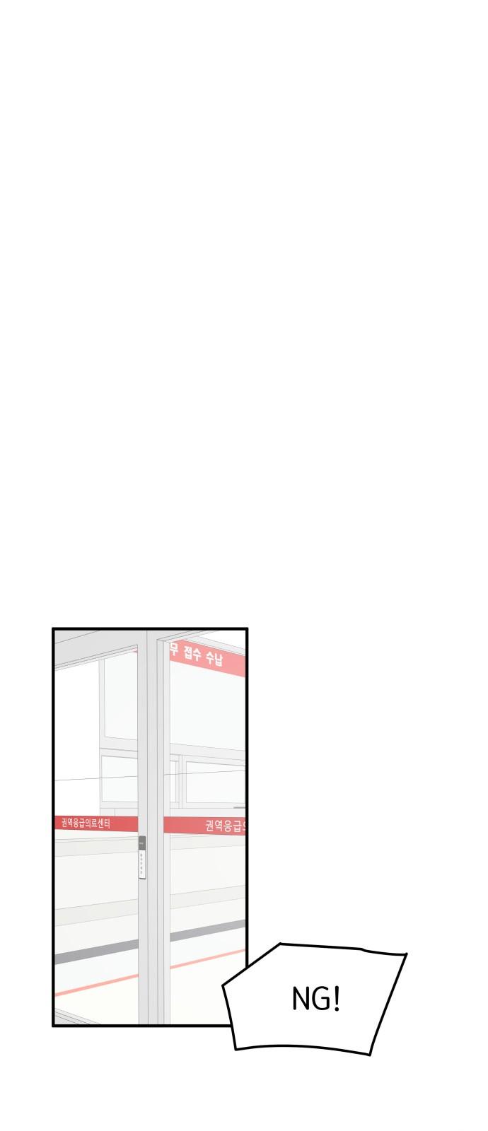 1742773606700cf9nurjk3nn.jpg