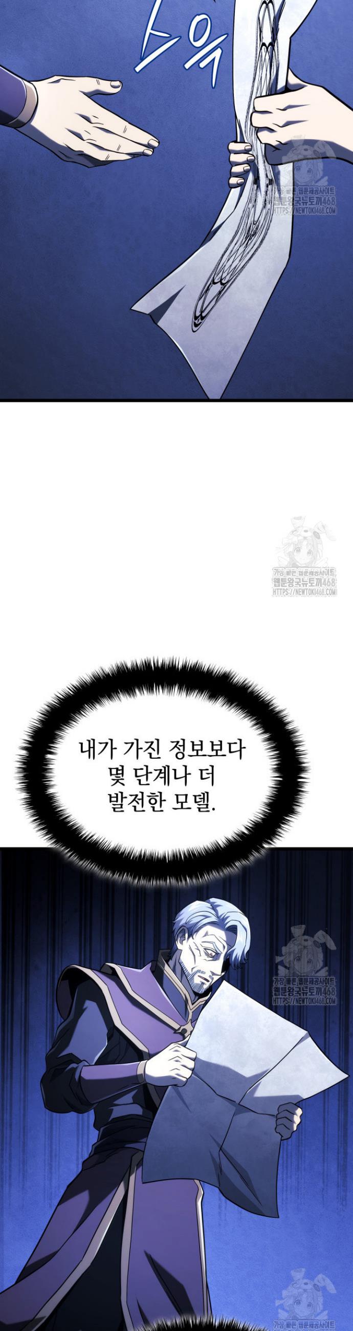 1742776638816bukyxzd017t.jpg