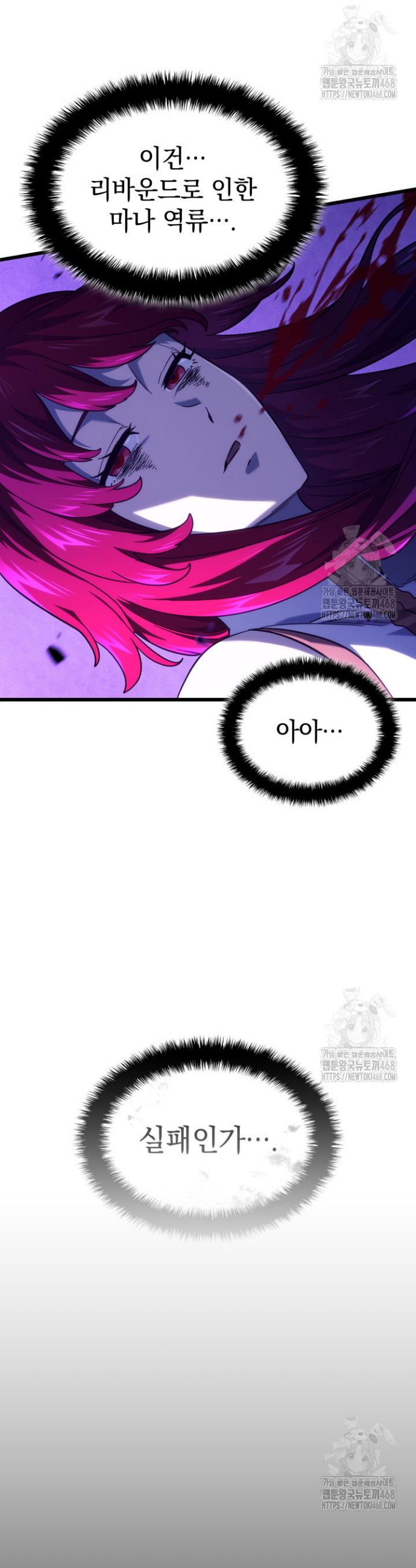 174277664193357g8nbrfhdx.jpg