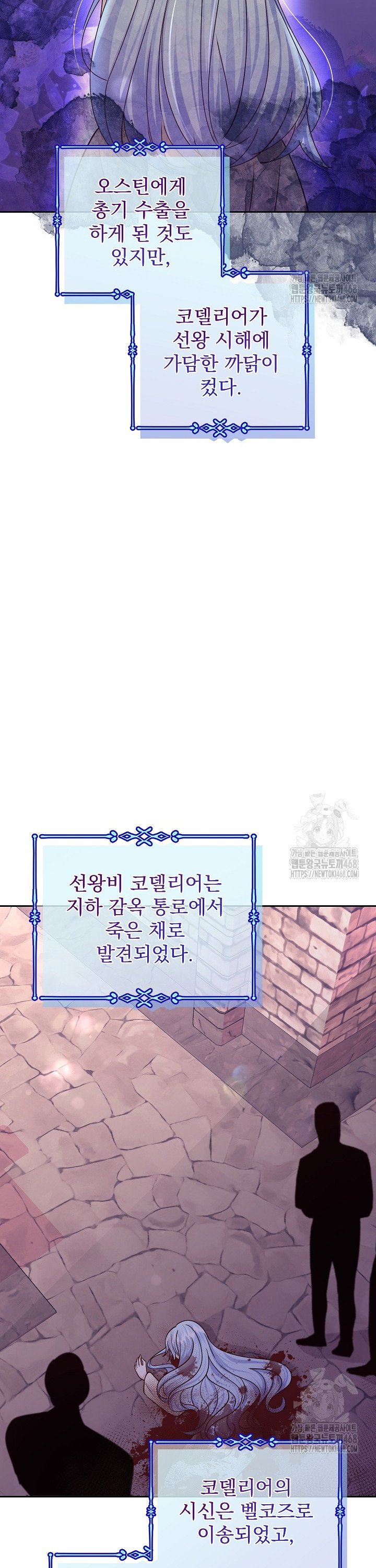 1742774329007nn0fq1uyol.jpg