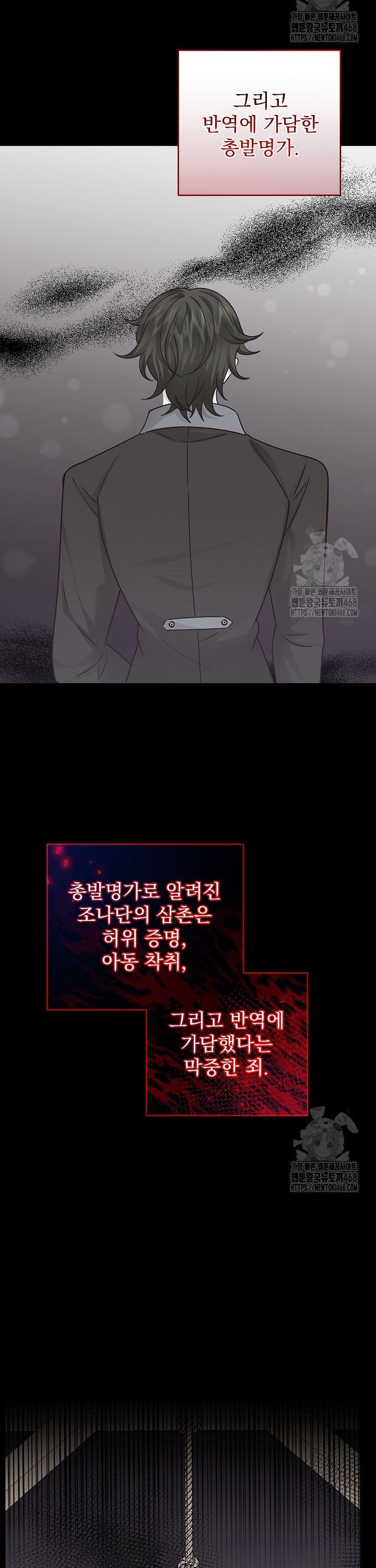 1742774330988zg08zbkguqk.jpg