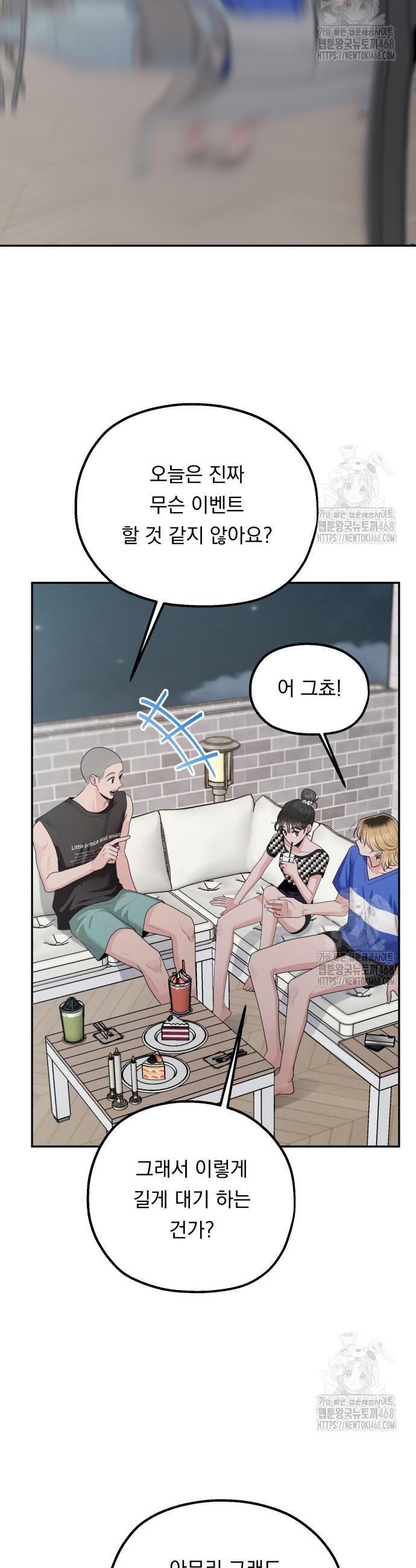 1742776254010ax052duoyzu.jpg