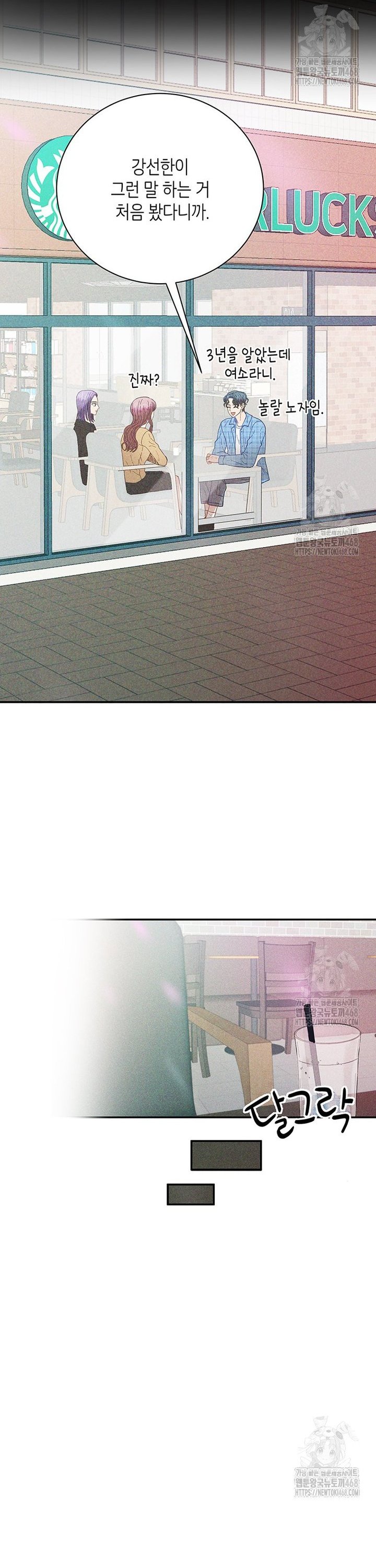 1742774576969tca40x228oh.jpg