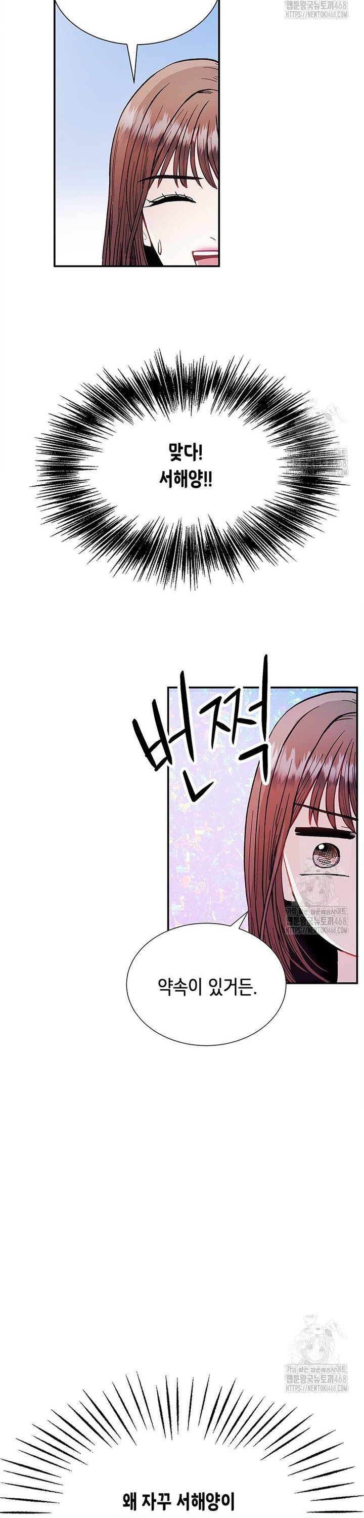 17427745923533mnjcyt4njl.jpg