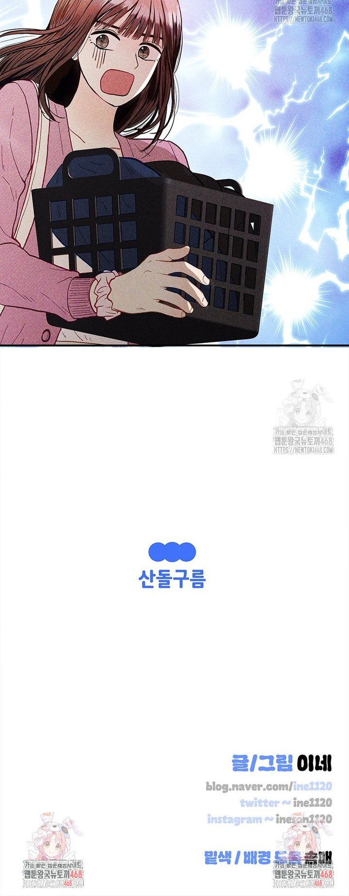 1742774601990a11wvwpxrq5.jpg