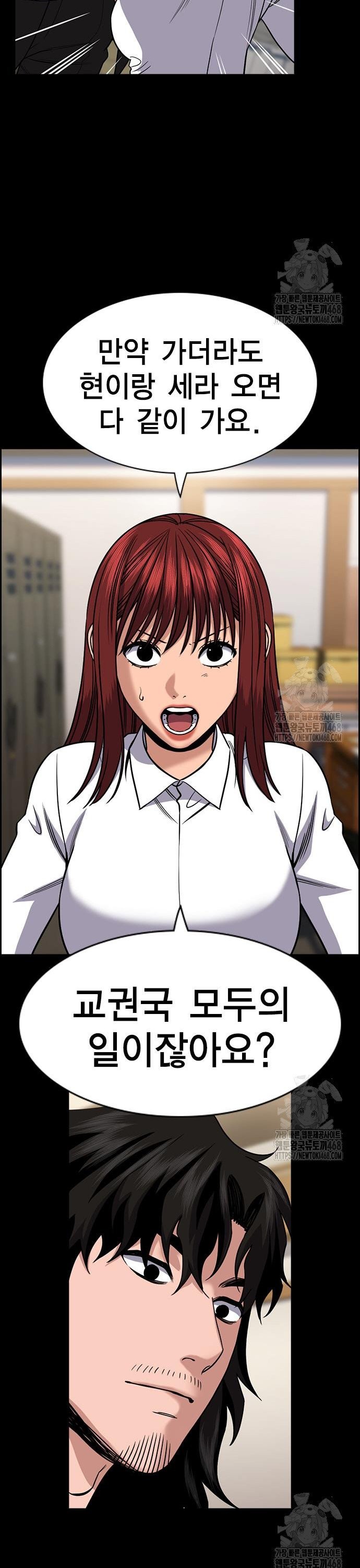 1742774606086thh4a2hpy7k.jpg