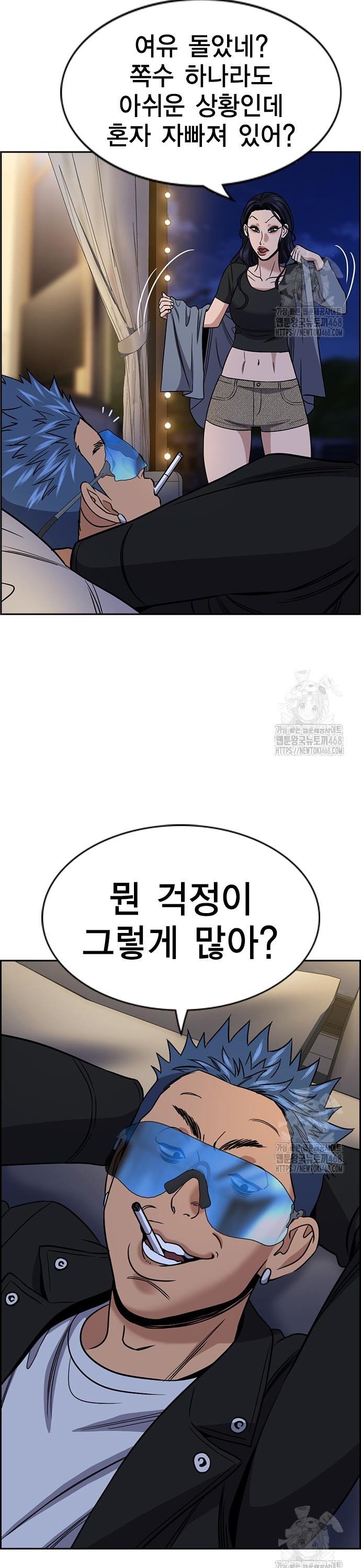 1742774616516ouyu9hx6c6n.jpg