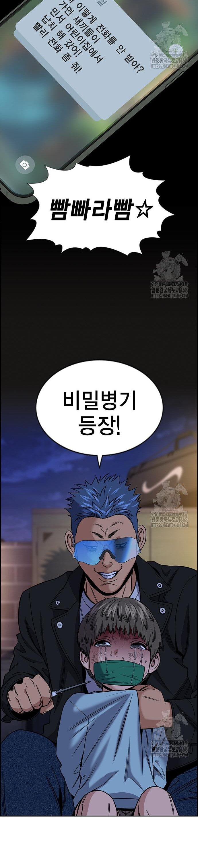 1742774629843pdt1xkyoohj.jpg