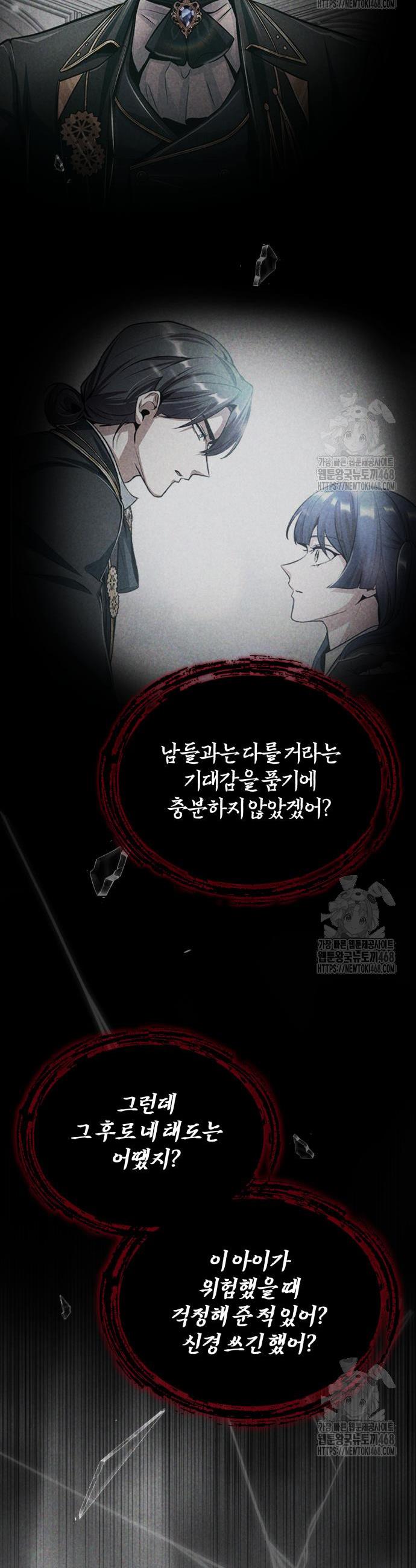 1742776470245f08ikbrqjho.jpg