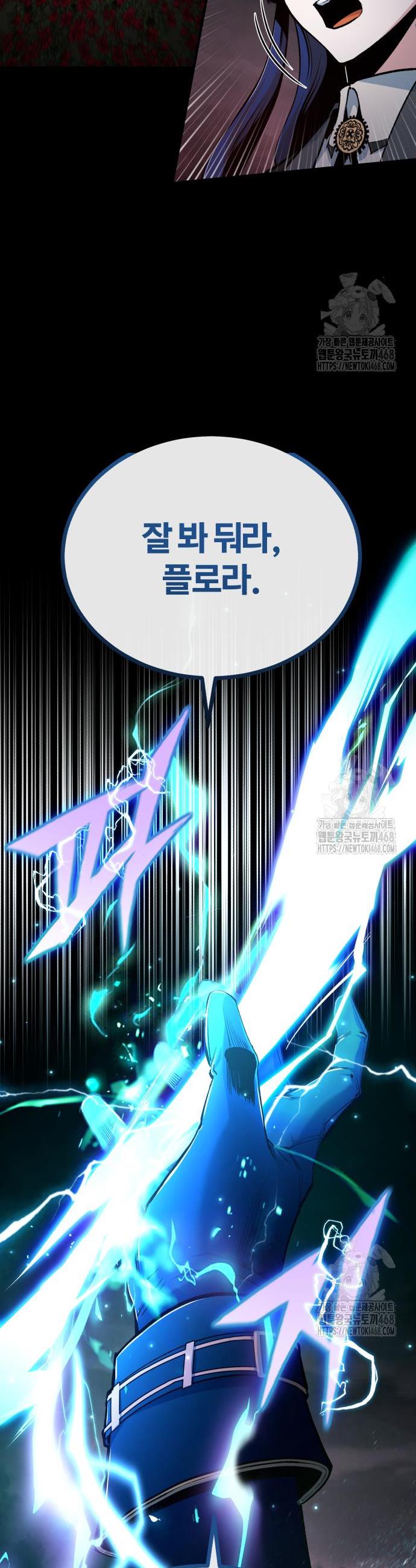 1742776477571px3p435jyj.jpg