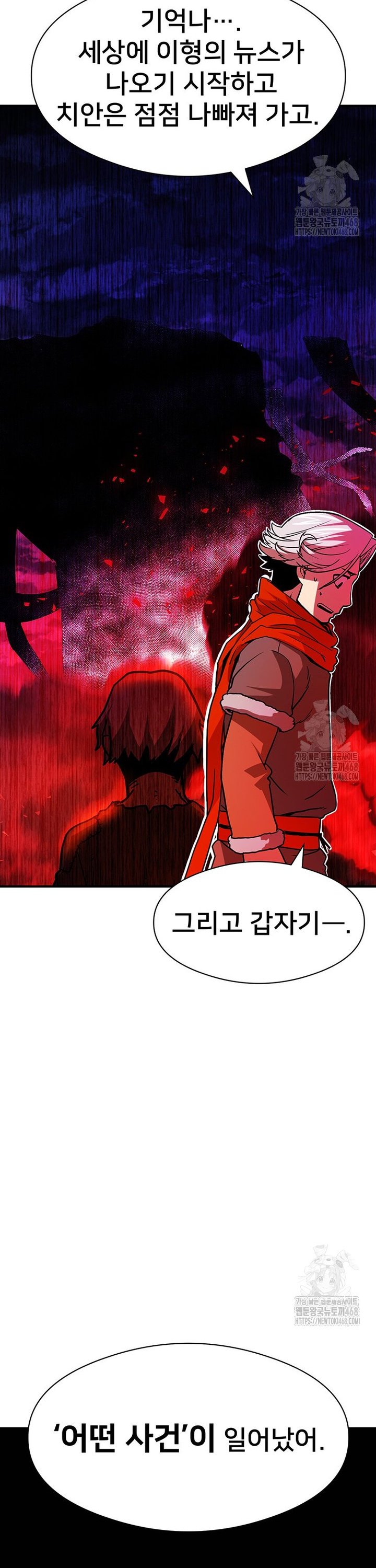 1742862873861yrzbu1x882.jpg