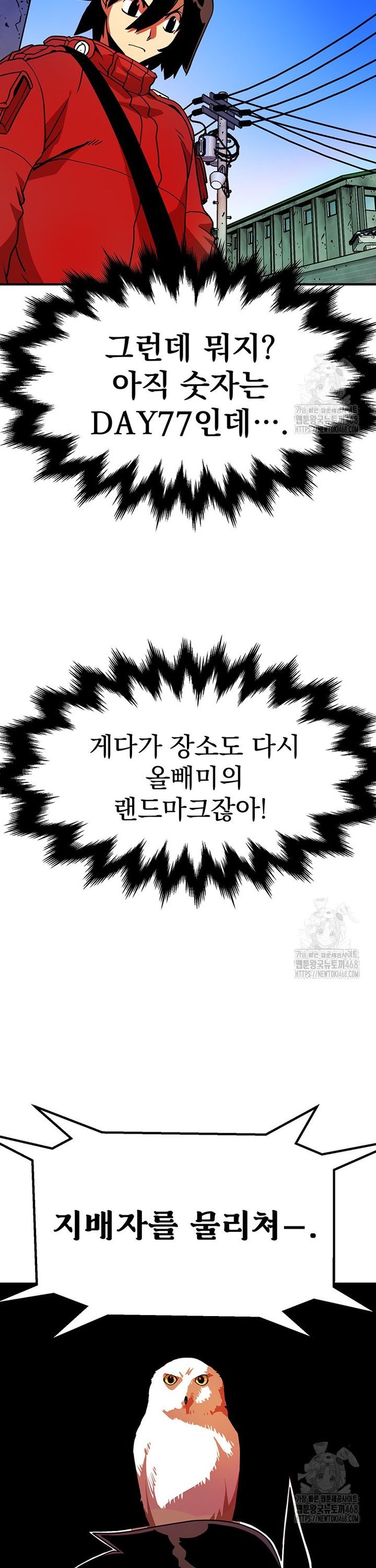 1742862874417l6uidup0qd.jpg