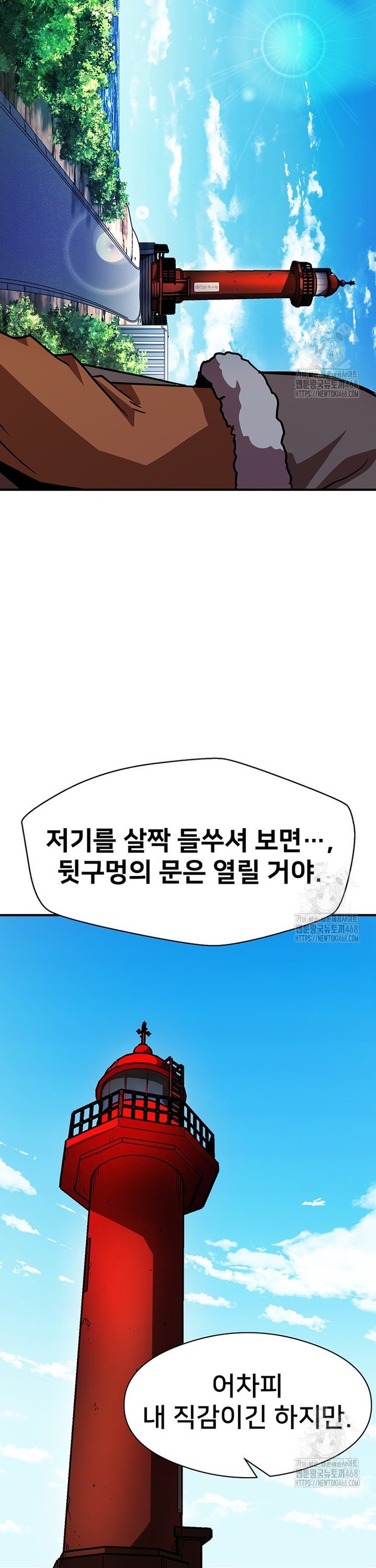1742862880911m4aqd9kb67d.jpg