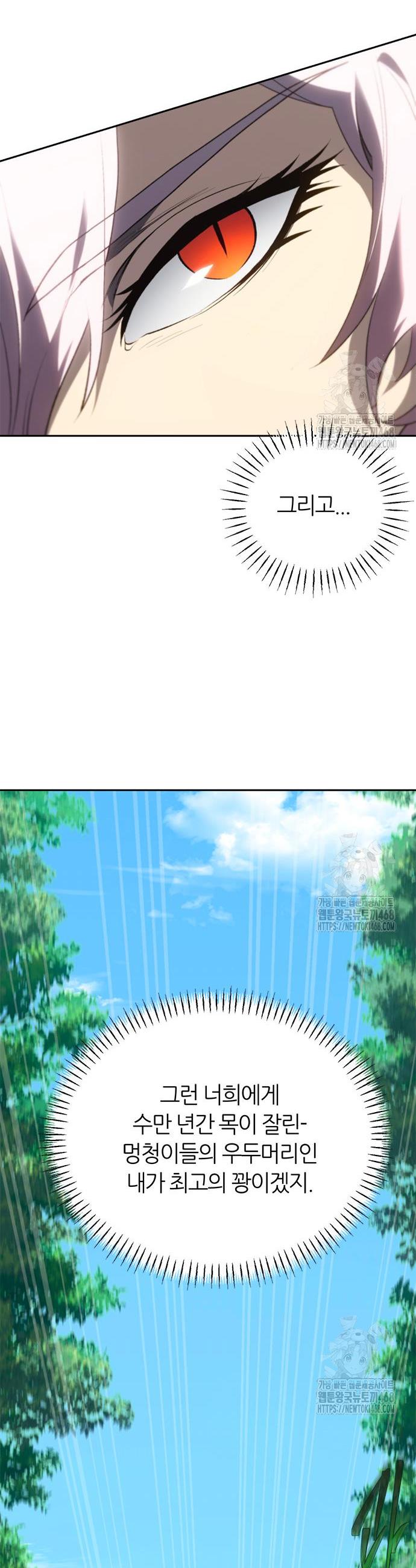 1742865598244gp0xvgjkyk.jpg