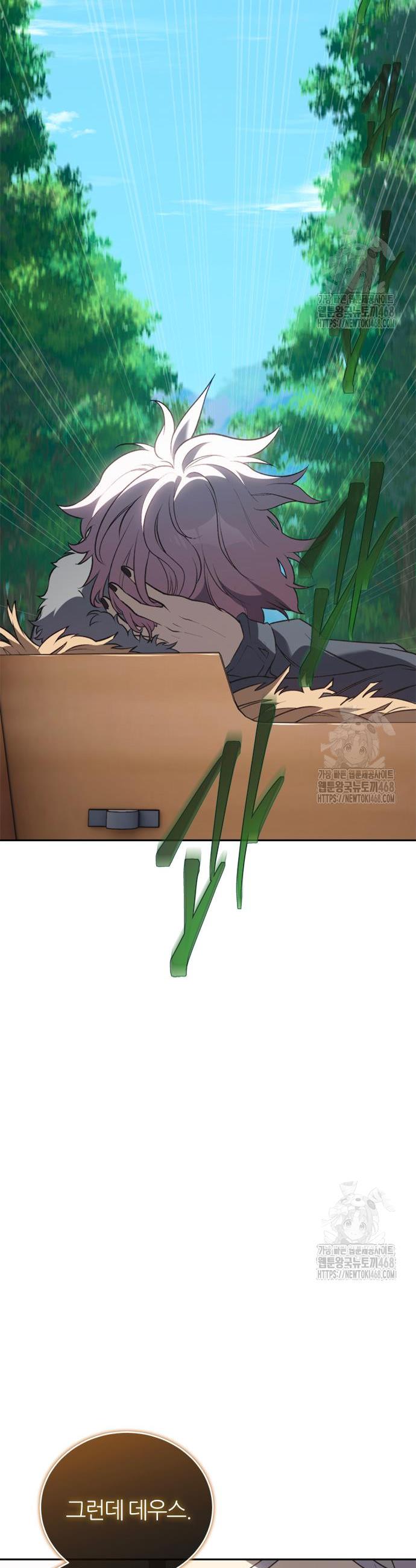 1742865598406avgcc0icsvj.jpg