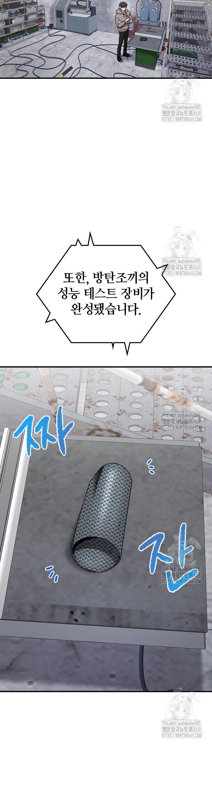 1742865473255kptn9xlmwzh.jpg