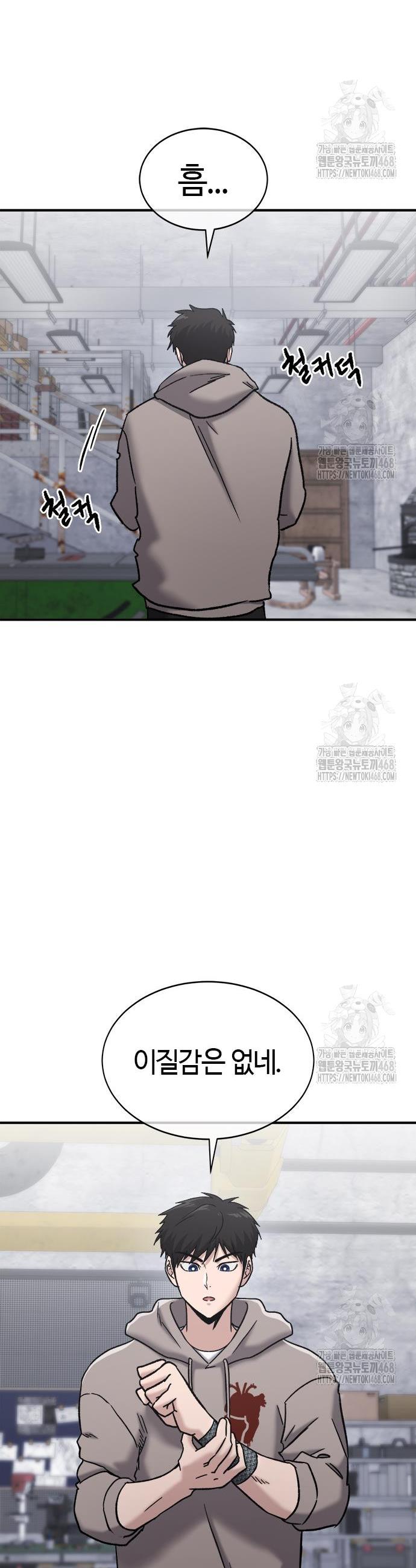 1742865473412sxpkgqfemnd.jpg