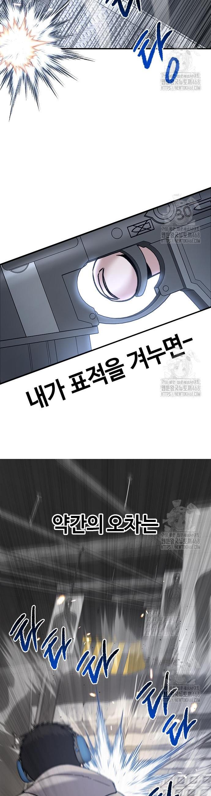 1742865502691bk6qdcikkoe.jpg