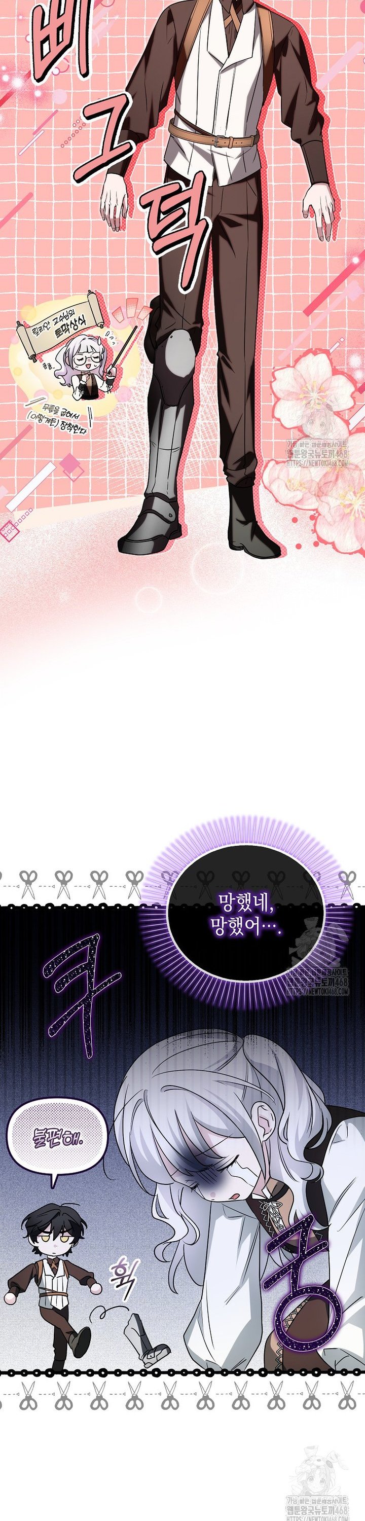 1742865390292qv5ebi2lm8q.jpg