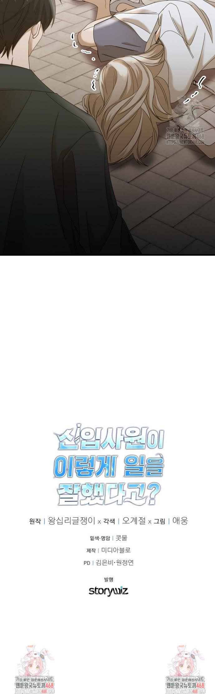 1742866123886aoyuhvgv8ck.jpg