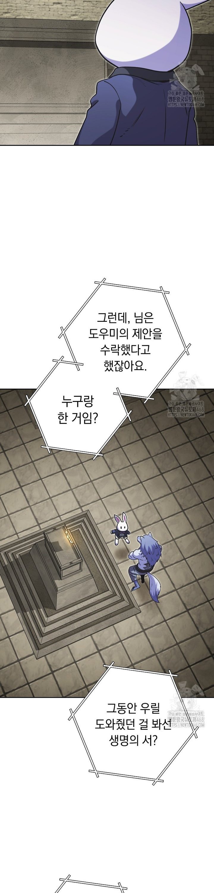 1742862842235d6cu3uirpo.jpg