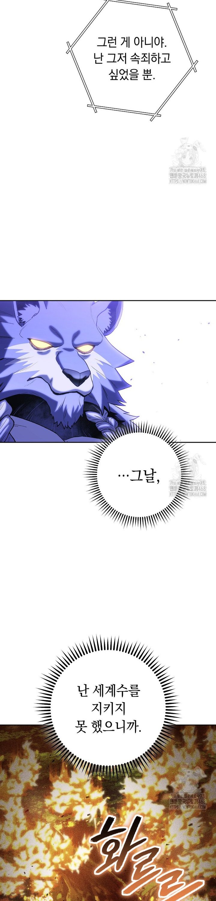 17428628425466knee8eniu.jpg