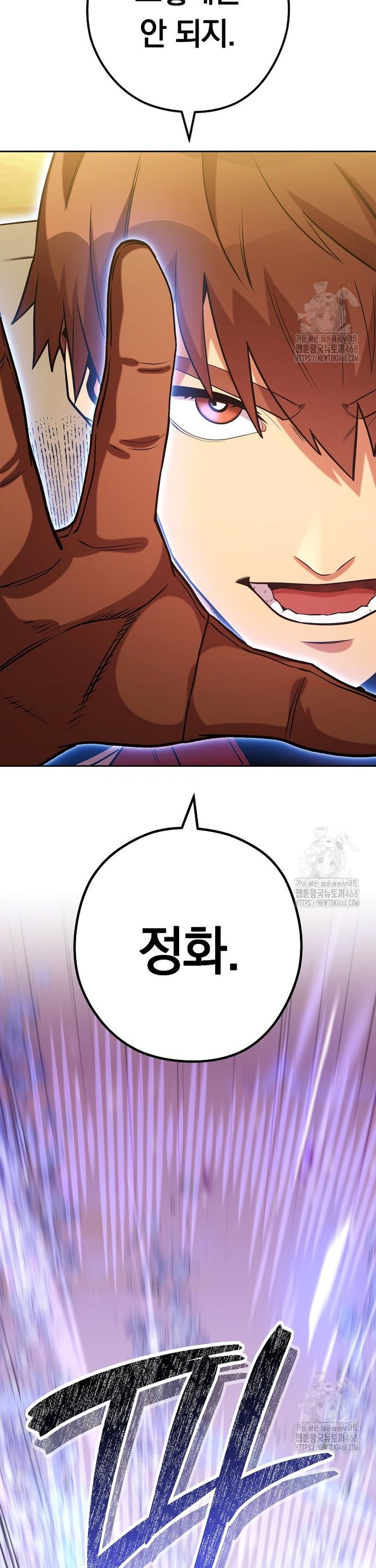 17428628532684amvrovqchv.jpg