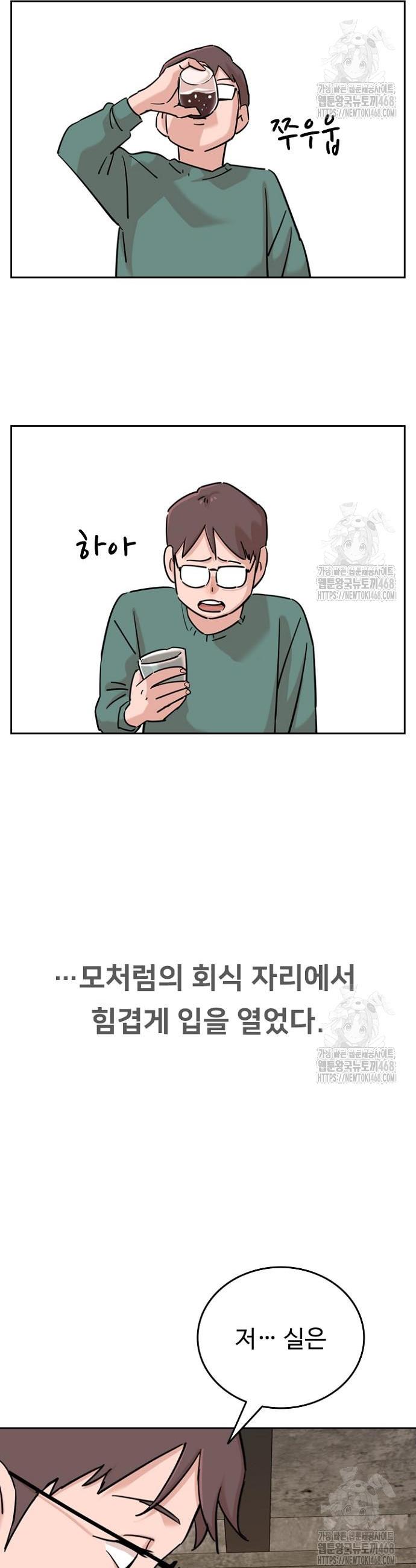 1742956993215q5yleh9h1g.jpg