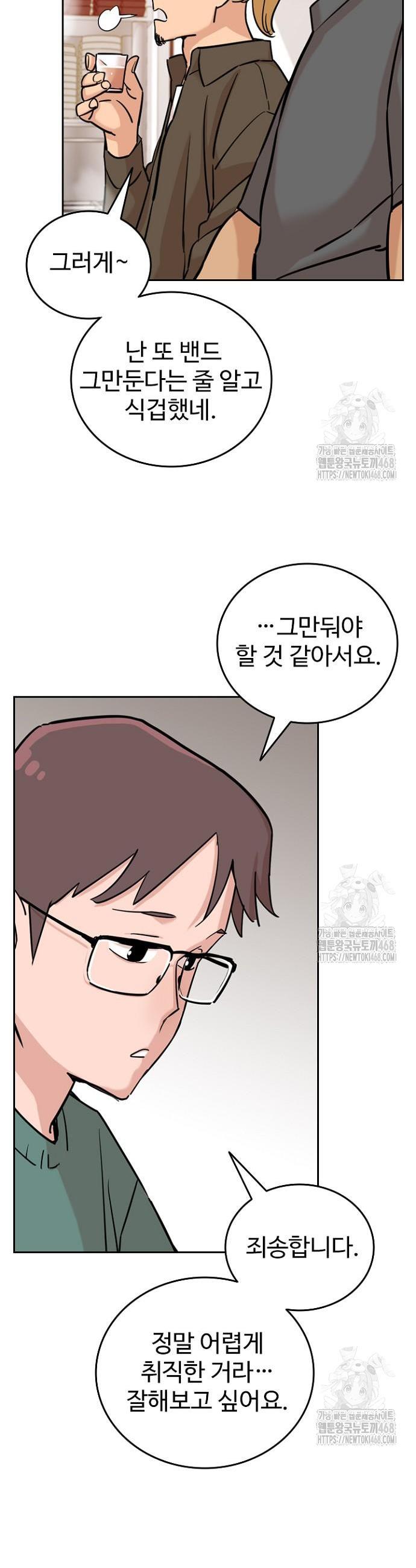 174295699850946d1yu6waby.jpg