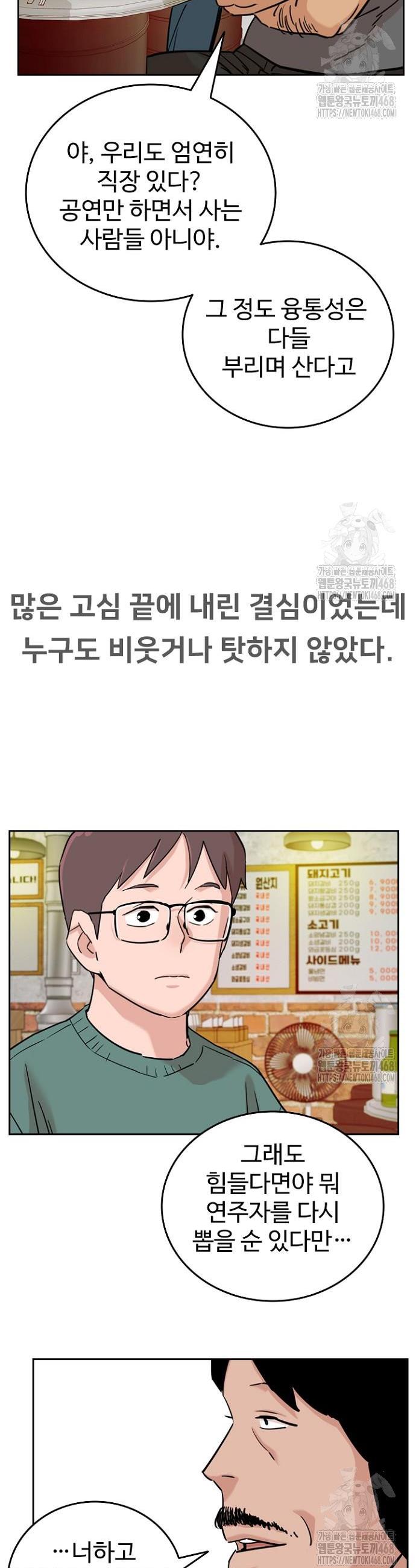 1742956999121mycbe79s1fr.jpg