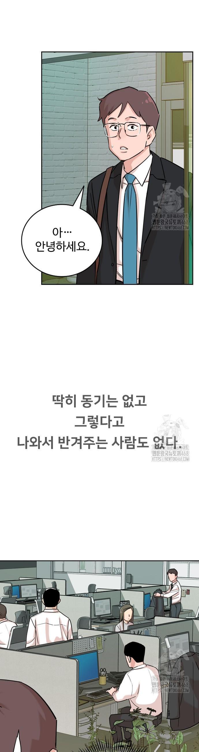 17429570008793infskk0tv2.jpg