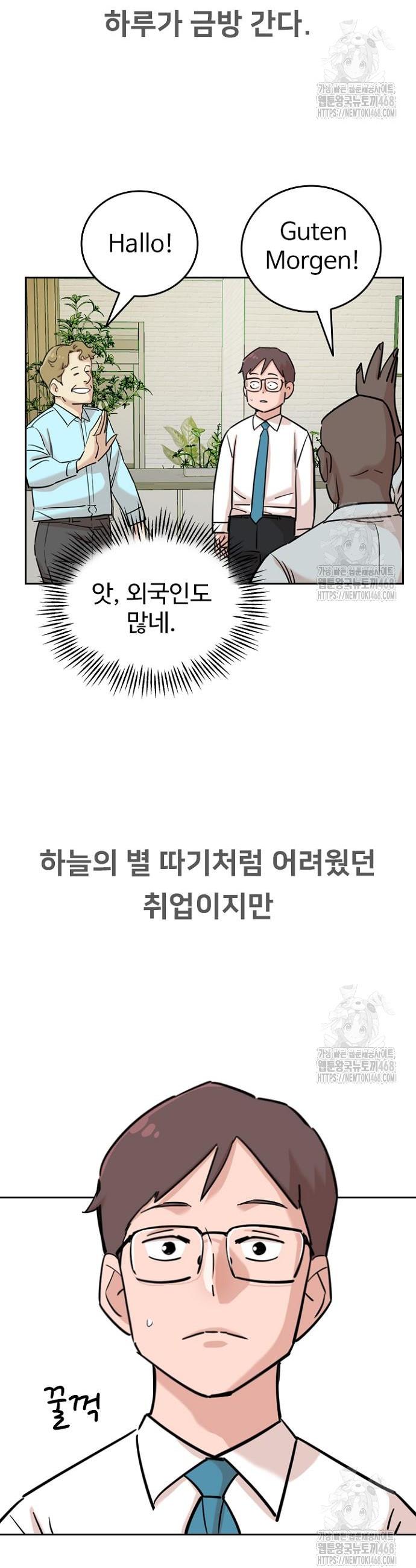 1742957001192rjls0g6how.jpg