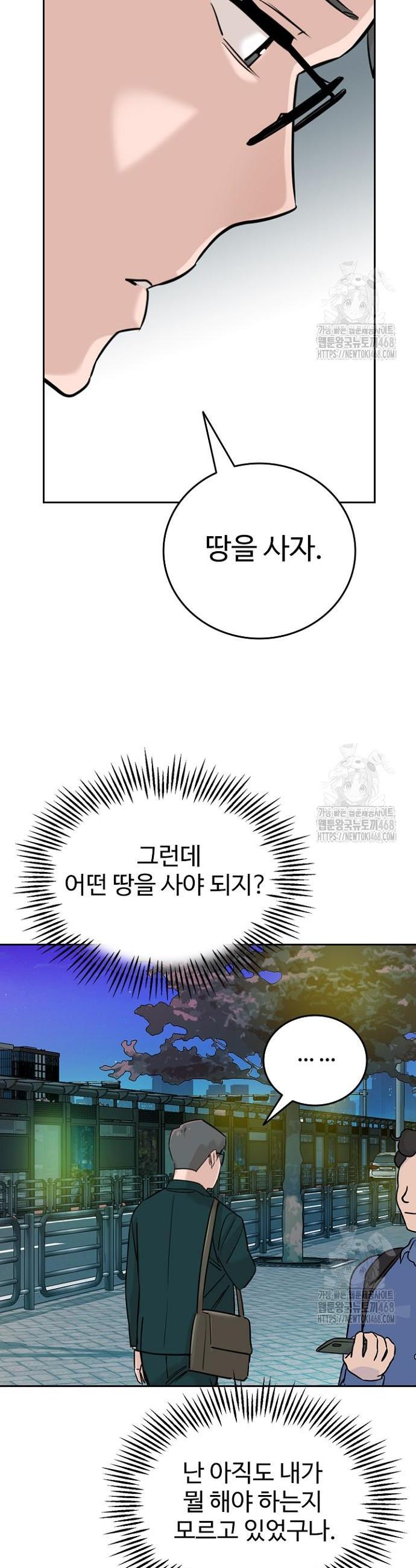 17429570088980muksytuoav.jpg