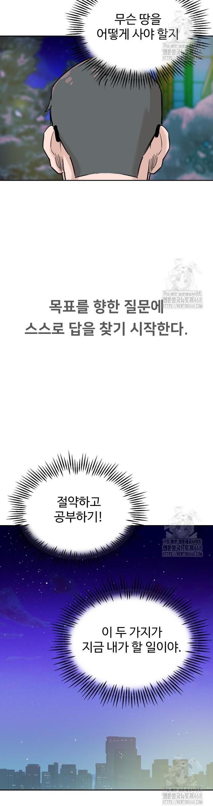 1742957009212nnsv0uws9x9.jpg