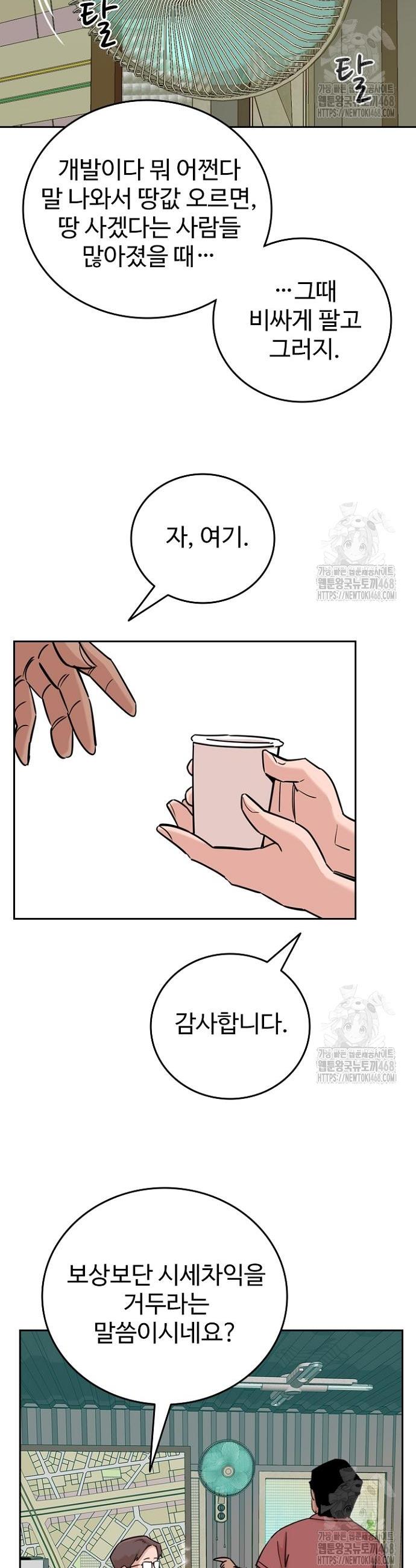 1742957063630w3k6kbe5ri.jpg