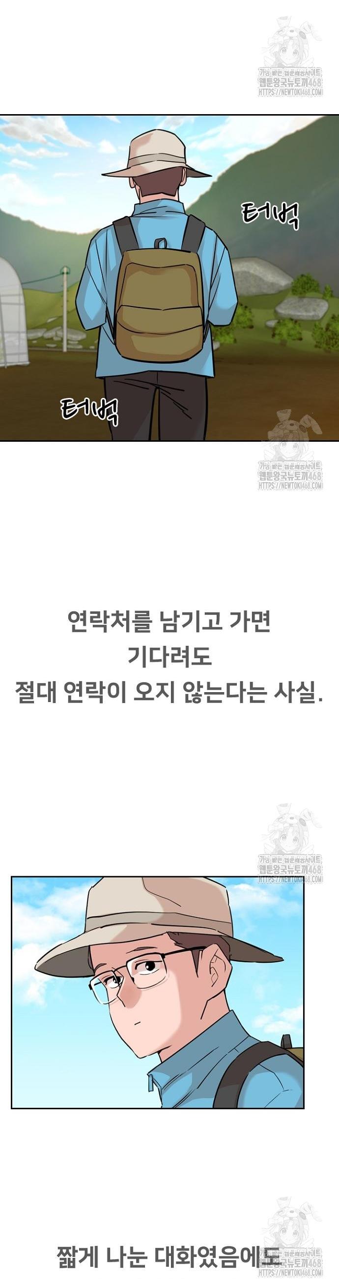 1742957064836yjj5ncl1uo.jpg