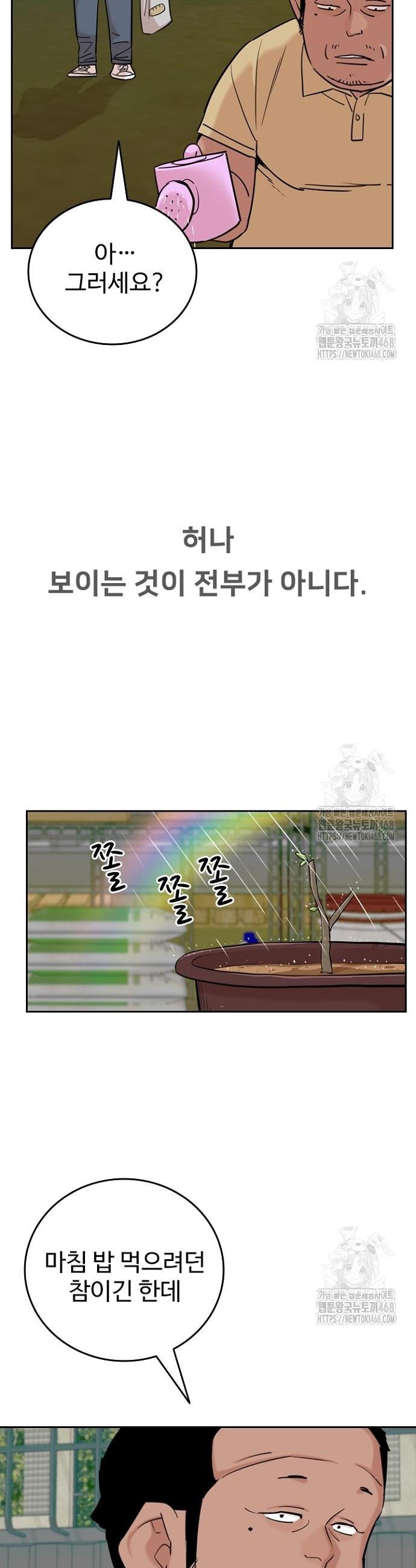 1742957065621zu4az5k2oh.jpg