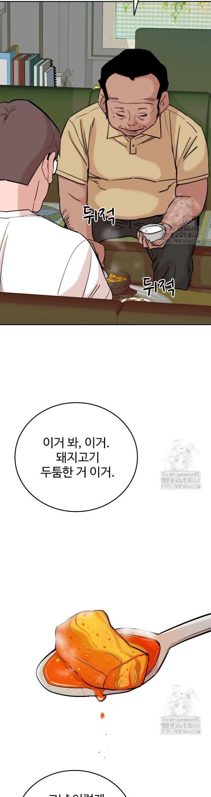 1742957066558d559diughl.jpg