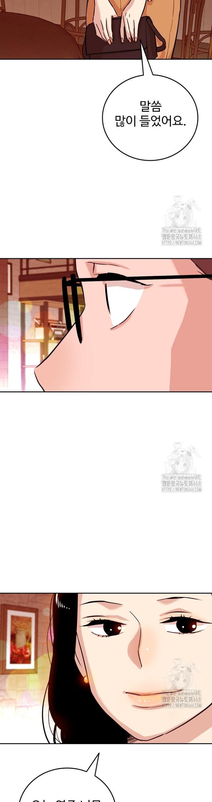 1742957075022dfqja4uszv7.jpg