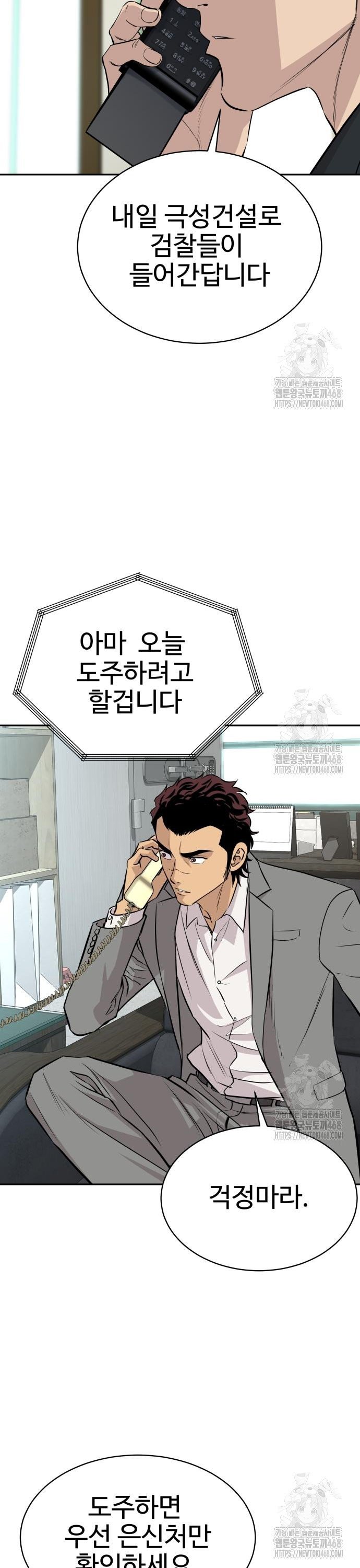 1742939331894gbzsw4gnvsp.jpg