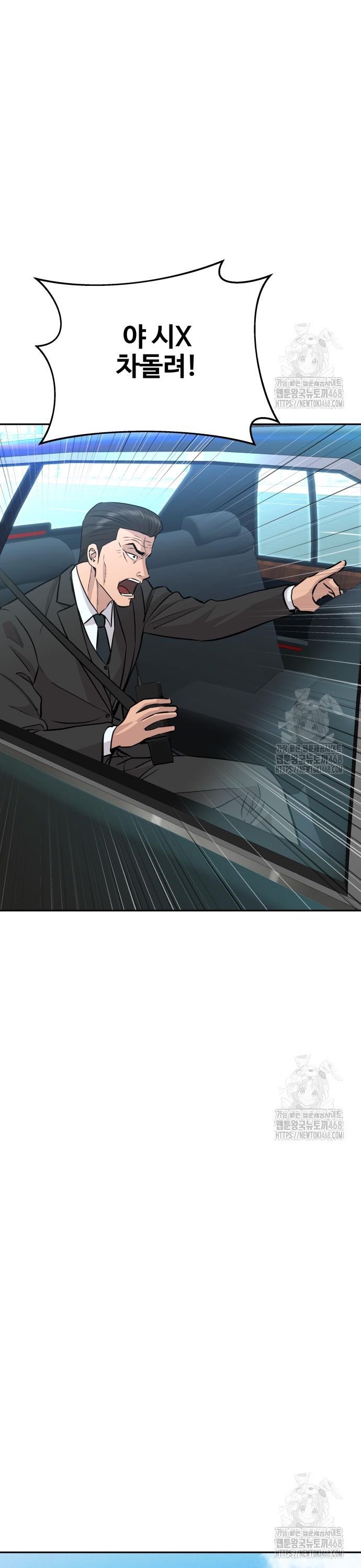 17429393355210b9vr4oaoce.jpg