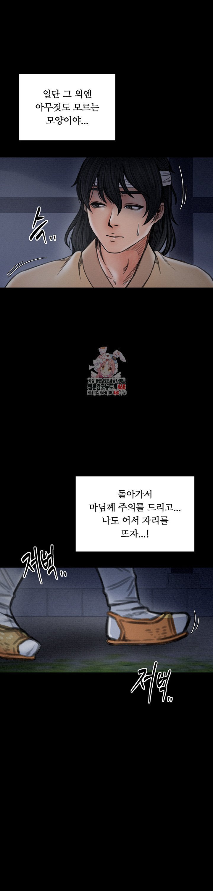 1742939316651qadpk9pdjo.jpg