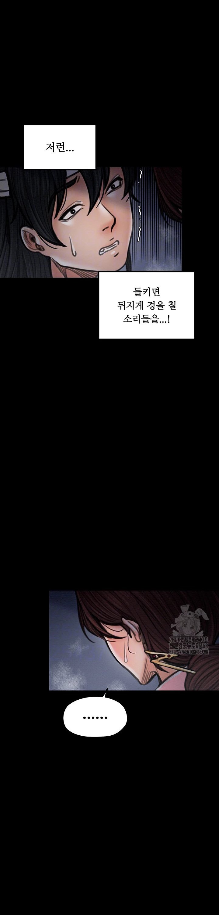 17429393178908tcqh9py0bi.jpg