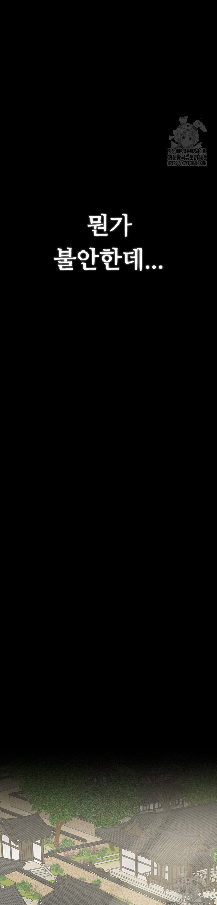 1742939327434pev48nv1yke.jpg