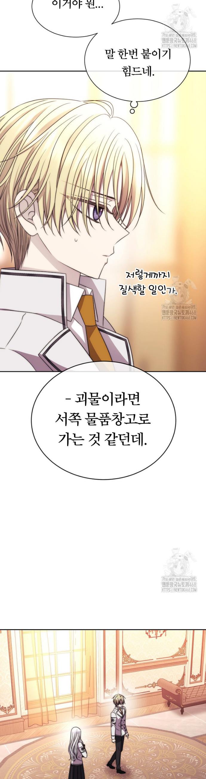 17429391399254ej2eyeaf8f.jpg