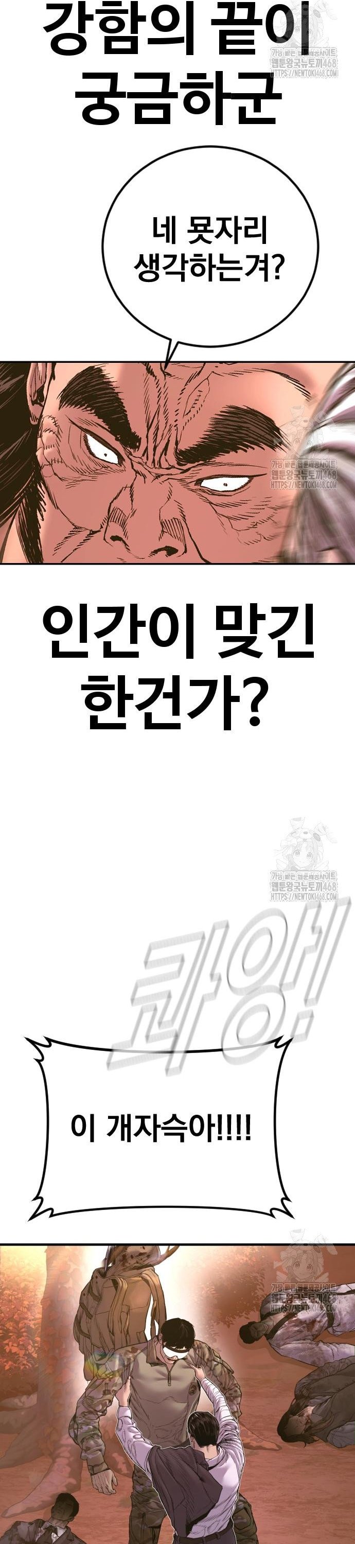 17429567084996qg2ajihqgs.jpg
